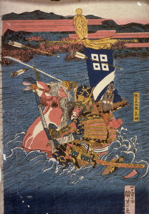 Utagawa Kuniyoshi: Warrior on Horseback in the Water - Legion of Honor