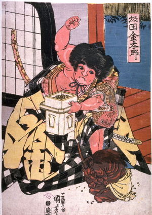 Utagawa Kuniyoshi: Kintoki as Yoshikoshi - Legion of Honor