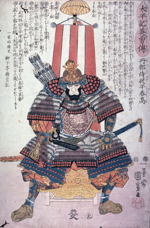無款: Warrior in Armor Seated on a Throne - Legion of Honor