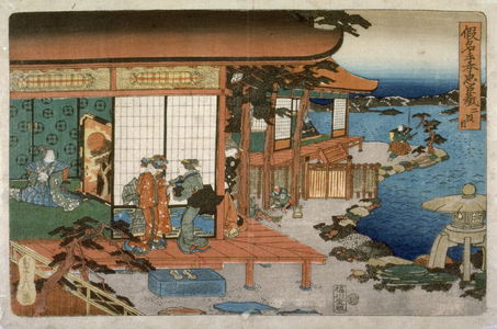 無款: Scene from act 2 of Chushingura - Legion of Honor