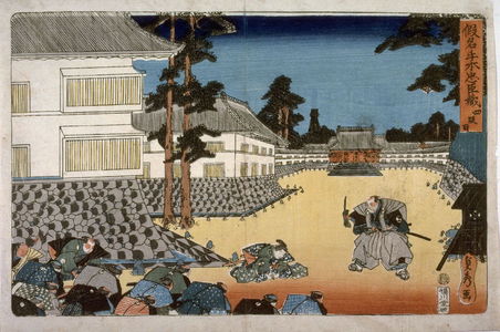 Unknown: Scene from act 4 of Chushingura - Legion of Honor
