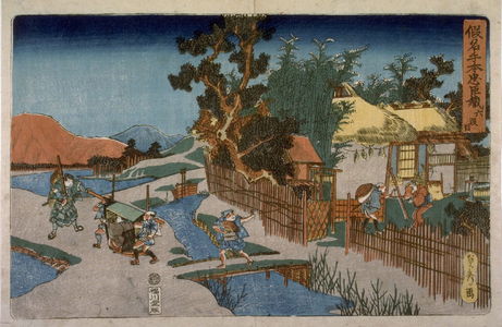 Unknown: Scene from act 6 of Chushingura - Legion of Honor