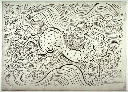 無款: Kirin Galloping above Waves, from a series in Kano style - Legion of Honor