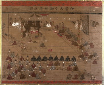 Unknown: Picture of the Daidai Kagura Ceremony at the Greart Shrine of Isa (Ise daidai kagura no zu) - Legion of Honor