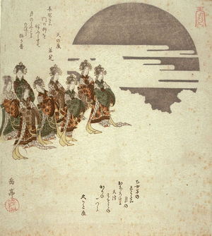 屋島岳亭: Moon and Angels, upper right sheet of four illustrating The Ascent to Heaven from the Bamboo Cutter'sTale (Taketari amaagari) - Legion of Honor