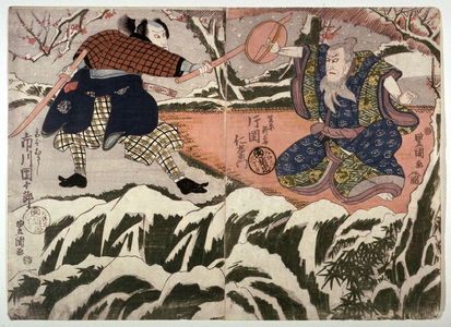 Utagawa Toyokuni I: Kataoka Nizaemon VIII and Ichikawa Danjuro VII as Kasahara Shinzaburo and Miyamoto Musashi - Legion of Honor