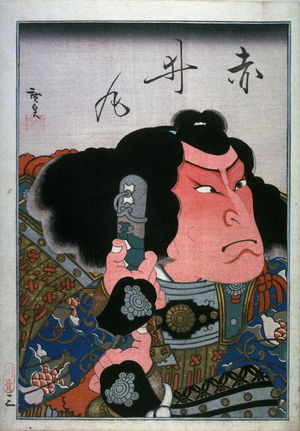 歌川広貞: Mimasu Daigoro IV as Kijomaru , leftpanel of a triptych with Ichikawa Ebizo V as Ono no Imoko, and Kataoka Ichizo I as Akaimaru in Shitenoji garan - Legion of Honor