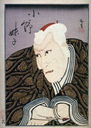 歌川広貞: Ichikawa Ebizo V as Ono no Imoko , center panel of a triptych with Mimasu Daigoro IV as Kijomaru and Kataoka Ichizo I as Akaimaru in Shitenoji garan - Legion of Honor