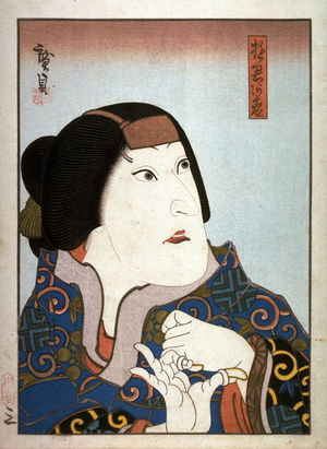 Konishi Hirosada II: Ichikawa Ebizo V as Iwanaga Saemon , left panel of a triptych wit Kataoka Gado II as Chiehibu Soji Shigetada and Ichikawa Danzo as Akoya - Legion of Honor