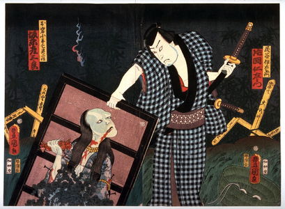 Japanese Print "The Actors Kataoka Gado II and Bando Hikosaburo IV as Tamiya Iemon and the Ghosts of Oiwa and Kobstoke Kohei" by Utagawa Kunisada, 歌川国貞 (Utagawa Kunisada)