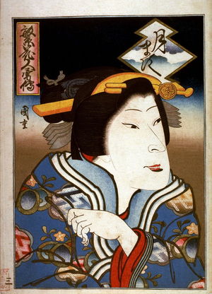 Utagawa Kunishige: Nakayama Nanshi as Tsukimasu in the play Shitennoji garan kagami at the Naka Theater (Osaka) from the series Biographies of Brave Men at the Height of Their Careers ( Eika jinyuden) (left panel of a reasembled triptych) - Legion of Honor