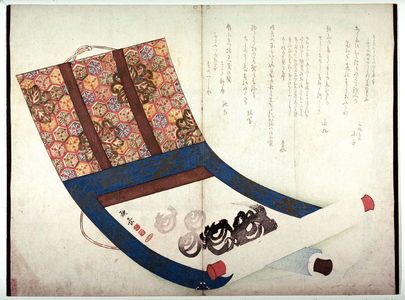 Unknown: Scroll Painting of Sacred Jewels - Legion of Honor