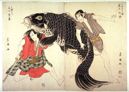 Utagawa Toyokuni I: The Actors Onoe Matsusuke I as Daibutsu Bozu and Onoe Eisaburo as Issun Tokubei - Legion of Honor