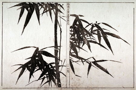 Shuzan: Bamboo in a Chinese Mirror - Legion of Honor