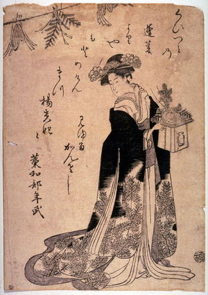 Unknown: [Courtesan with New Year offering] - Legion of Honor