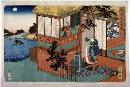 Unknown: Scene from act 7 of Chushingura - Legion of Honor