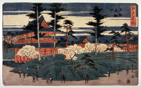 Utgawa Shigemaru: Toezan Temple, Ueno - Legion of Honor