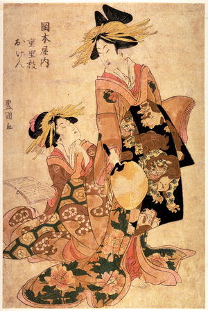 Utagawa Toyokuni I: [Two women, one with a fan, and one with a book] - Legion of Honor