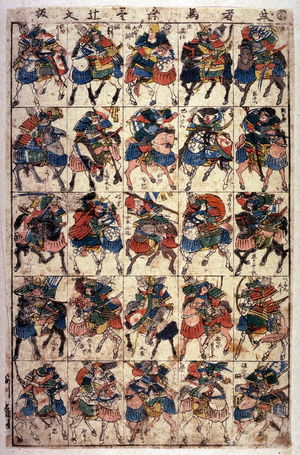 Anonymous (Anonymous)による浮世絵「[Sequential scenes of a warrior on horseback]」