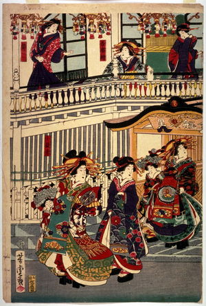 Utagawa Yoshitora: [Yoshiwara women and attendants starting on an outing] - Legion of Honor