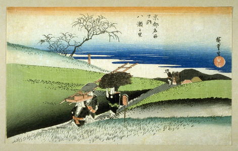 Utagawa Hiroshige: At Yase Village (Yase no sato) , from the series Famous Places in Kyoto (Kyoto meisho no uchi) - Legion of Honor
