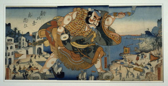 Utagawa Sadahide: Kobayashi Asahina in the Land of the Pygmies - Legion of Honor