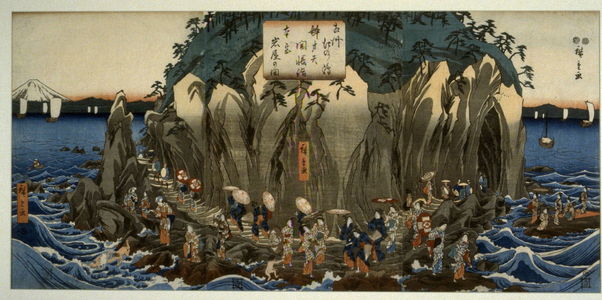 Utagawa Hiroshige: Opening of the Season for Worship at the Benten Shrine of the Island of Enoshima - Legion of Honor