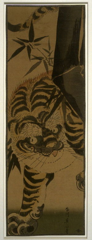 Unknown: Tiger and Bamboo - Legion of Honor