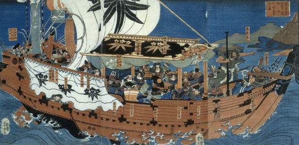 Utagawa Yoshitora, 歌川芳虎 (Yoshitora)による浮世絵「Tametomo Crossing the Sea with the Priest Oniyasha as Guide」