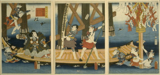 Utagawa Kunisada: A Parody of the Noh Play, Benkei in the Boat - Legion of Honor