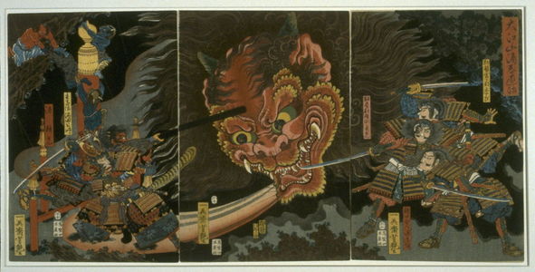 歌川芳艶: Kintoki and his Companions Attack Shutendoji - Legion of Honor