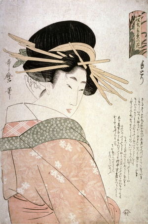 Kitagawa Utamaro: Skillful (Tatori) from the series Words Like Blossoming Flowers (Sakiwake kotoba no hana) - Legion of Honor