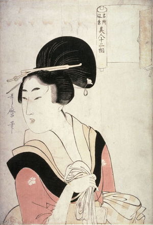 Kitagawa Utamaro: Woman Carrying Laundry from the series Twelve Types of Women Matched with Famous Places (Meisho fukei bijin juniso) - Legion of Honor