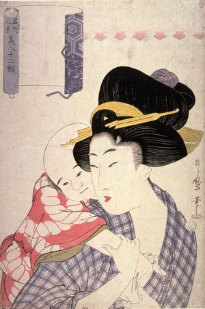 Kitagawa Utamaro: Mother Holding Child on Her Back from the series Twelve Types of Women Matched with Famous Places (Meisho fukei bijin jumiso) - Legion of Honor