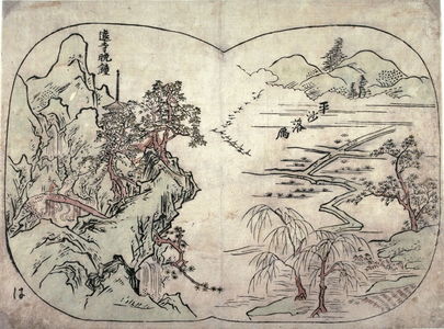 Unknown: Ha. from Eight Famous Views of China and Japan - Legion of Honor