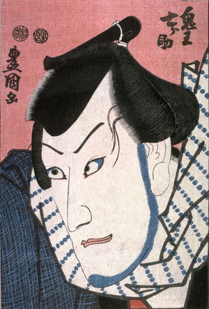 Utagawa Kunisada: [Head of a Man] - Legion of Honor