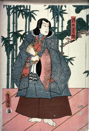 Utagawa Kunisada: [Actor in the Role of Miamoto no Yoshitsune] - Legion of Honor