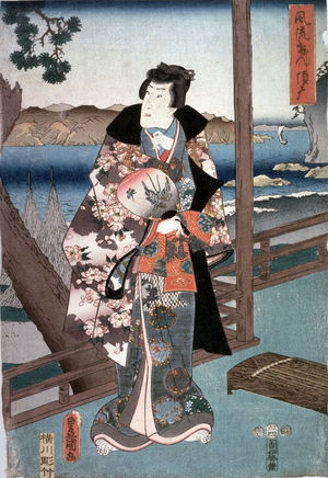 Utagawa Kunisada: [Prince Genji at Suma (?)] - Legion of Honor