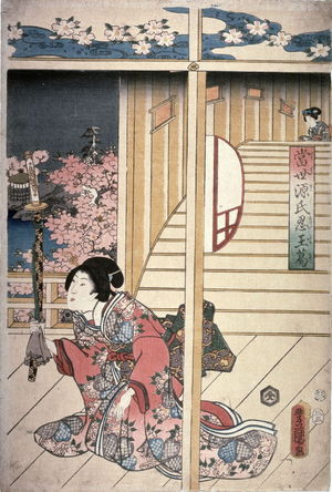 Utagawa Kunisada: [Lady with Sword, from the series, 'Modern Genji'] - Legion of Honor