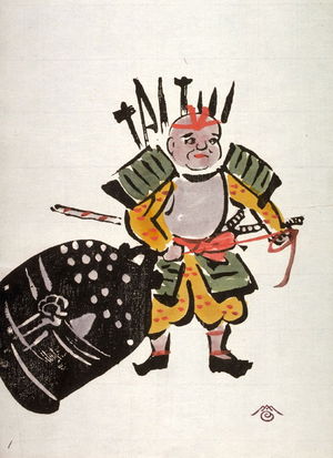 Unknown: No.1, Benkei with temple bell - Legion of Honor