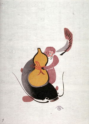 無款: No.9, Monkey trying to catch a catfish with a gourd - Legion of Honor