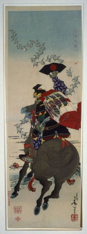 Tsukioka Yoshitoshi: The Battle between Kumagai Naozone and Taira no Atsumori - Legion of Honor