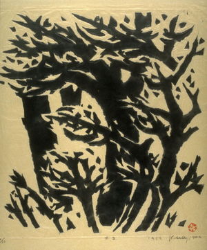 Kohei Sasajima: Grove of Trees - Legion of Honor