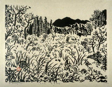 Kohei Sasajima: Early Winter in the Mountains - Legion of Honor
