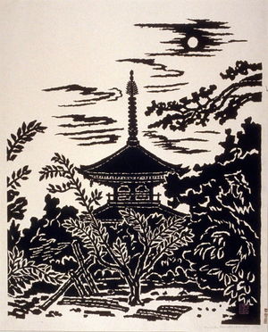 Un'ichi Hiratsuka: Evening Moon at Taema Temple - Legion of Honor