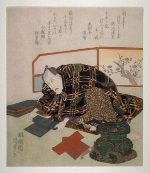 歌川国貞: The Actor Ichikawa Danjuro VII folding hand towels into miniature jackets - Legion of Honor
