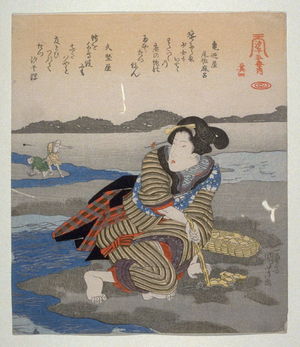 日本版画 "Surimono" 由 Utagawa Kuniyoshi, 歌川国芳 (Utagawa Kuniyoshi) 创作