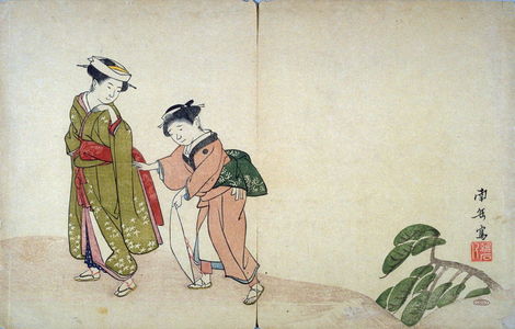 Nangaku Watanabe: [Two Women walking out in the country, one holding a hat] - Legion of Honor