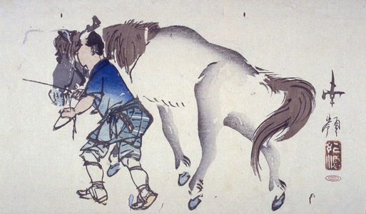 Suzuki Nanrei: [Man leading a horse] - Legion of Honor