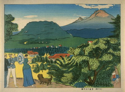 Yoshimitsu: Summer Promenade from Pastimes in the Mountains - Legion of Honor